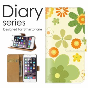 スマホケース iPhone 11  ケース 手帳型 カバー アイフォン11 手帳型ケース 送料無料 花柄 フラワー かわいい 北欧 オレンジ調 ピンク シ