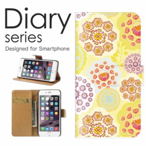 スマホケース iPhone 11  ケース 手帳型 カバー アイフォン11 手帳型ケース 送料無料 花柄 フラワー かわいい 北欧 緑 つる ピンク アサ