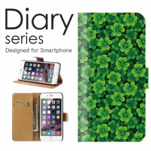 スマホケース iPhone 11  ケース 手帳型 カバー アイフォン11 手帳型ケース 送料無料 花柄 フラワー かわいい 北欧 ハイビスカス オレン