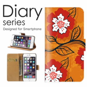 スマホケース iPhone 11  ケース 手帳型 カバー アイフォン11 手帳型ケース 送料無料 花柄 フラワー かわいい 北欧 鳳凰 羽 不死鳥 美し