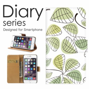 スマホケース iPhone 11  ケース 手帳型 カバー アイフォン11 手帳型ケース 送料無料 木の葉 自然 アート リーフ 自然柄 総柄 ワンピース