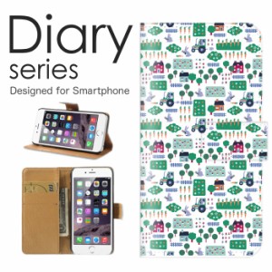 スマホケース iPhone 11  ケース 手帳型 カバー アイフォン11 手帳型ケース 送料無料 かわいい デザイン アニマル カラフル ゾウ ライオ