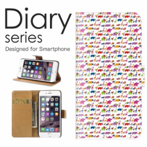 スマホケース iPhone5 5s iPhone SE 第1世代 ケース 手帳型 カバー アイフォン5 5s アイフォン SE 第1世代 手帳型ケース 送料無料 かわい