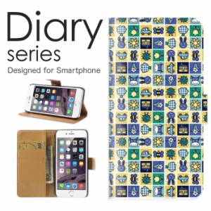 スマホケース iPhone 11  ケース 手帳型 カバー アイフォン11 手帳型ケース 送料無料 かわいい デザイン アニマル 青色 ブルー 雨 レイニ
