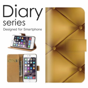 スマホケース iPhone8plus iPhone7plus ケース 手帳型 カバー アイフォン8 プラス アイフォン7 プラス 手帳型ケース 送料無料 デザイナー