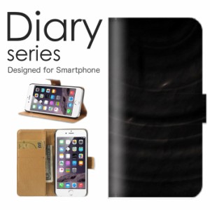 スマホケース iPhone8plus iPhone7plus ケース 手帳型 カバー アイフォン8 プラス アイフォン7 プラス 手帳型ケース 送料無料 アルミ 金