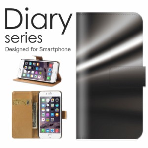 スマホケース iPhone8plus iPhone7plus ケース 手帳型 カバー アイフォン8 プラス アイフォン7 プラス 手帳型ケース 送料無料 アルミ 金
