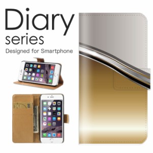スマホケース iPhone11 Pro ケース 手帳型 カバー アイフォン11 Pro 手帳型ケース 送料無料 アルミ 金属 柄 デザイン レーザー加工 ステ
