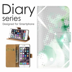 スマホケース iPhone8plus iPhone7plus ケース 手帳型 カバー アイフォン8 プラス アイフォン7 プラス 手帳型ケース 送料無料 ガラス 弾