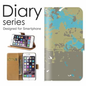 スマホケース iPhone12 mini ケース 手帳型 カバー アイフォン12 ミニ 手帳型ケース 送料無料 芸術 絵画 アート デザイン 現代 美術 ポッ