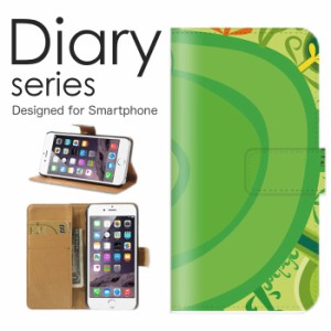 スマホケース iPhone8plus iPhone7plus ケース 手帳型 カバー アイフォン8 プラス アイフォン7 プラス 手帳型ケース 送料無料 カラフル 