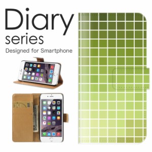 スマホケース iPhone8plus iPhone7plus ケース 手帳型 カバー アイフォン8 プラス アイフォン7 プラス 手帳型ケース 送料無料 ミラーボー