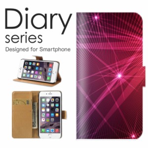 スマホケース iPhone 11  ケース 手帳型 カバー アイフォン11 手帳型ケース 送料無料 光 結晶 美しい 色 カラー ミラーボール レザー キ