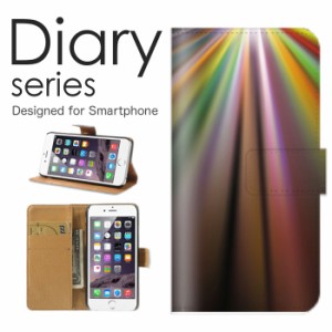 スマホケース iPhone 11  ケース 手帳型 カバー アイフォン11 手帳型ケース 送料無料 ドット柄 光 結晶 キラキラ 輝く アート バブル ク