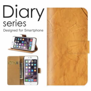 スマホケース iPhone 11  ケース 手帳型 カバー アイフォン11 手帳型ケース 送料無料 スウィート デザイン 壁紙 革 調 壁紙 人気柄 レザ