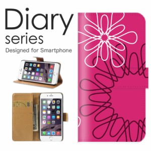 スマホケース iPhone 11  ケース 手帳型 カバー アイフォン11 手帳型ケース 送料無料 上品 綺麗 花柄 フラワー 花 ナチュラル デザイン 
