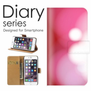 スマホケース iPhone 11  ケース 手帳型 カバー アイフォン11 手帳型ケース 送料無料 ドット柄 光 結晶 キラキラ 輝く アート 水玉 カラ