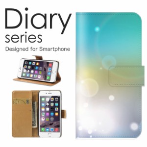 スマホケース iPhone5 5s iPhone SE 第1世代 ケース 手帳型 カバー アイフォン5 5s アイフォン SE 第1世代 手帳型ケース 送料無料 ドット