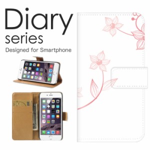 スマホケース iPhone 11  ケース 手帳型 カバー アイフォン11 手帳型ケース 送料無料 フラワーデザイン 花柄 和柄 春の 花 美しい 綺麗 