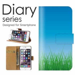 スマホケース iPhone8plus iPhone7plus ケース 手帳型 カバー アイフォン8 プラス アイフォン7 プラス 手帳型ケース 送料無料 海 ヤシの