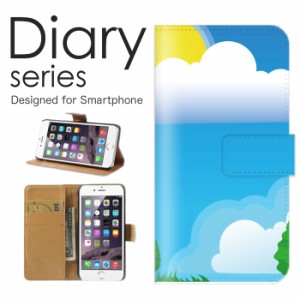 スマホケース iPhone8plus iPhone7plus ケース 手帳型 カバー アイフォン8 プラス アイフォン7 プラス 手帳型ケース 送料無料 海 ヤシの