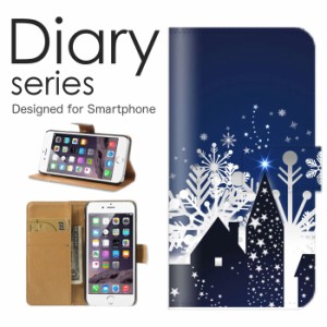 スマホケース iPhone8plus iPhone7plus ケース 手帳型 カバー アイフォン8 プラス アイフォン7 プラス 手帳型ケース 送料無料 雪の結晶 