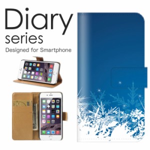 スマホケース iPhone5 5s iPhone SE 第1世代 ケース 手帳型 カバー アイフォン5 5s アイフォン SE 第1世代 手帳型ケース 送料無料 雪の結