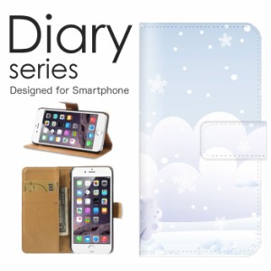 スマホケース iPhone8plus iPhone7plus ケース 手帳型 カバー アイフォン8 プラス アイフォン7 プラス 手帳型ケース 送料無料 雪の結晶 