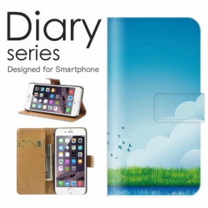 スマホケース iPhone5 5s iPhone SE 第1世代 ケース 手帳型 カバー アイフォン5 5s アイフォン SE 第1世代 手帳型ケース 送料無料 風景 