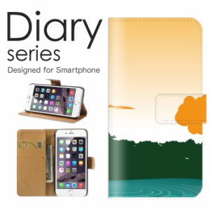スマホケース iPhone 11  ケース 手帳型 カバー アイフォン11 手帳型ケース 送料無料 ウォーター デザイン 潤い 波 雫 ブルー アート 水 