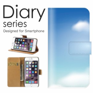 スマホケース iPhone XR ケース 手帳型 カバー アイフォン XR 手帳型ケース 送料無料 ウォーター デザイン 潤い 波 雫 ブルー アート 水 