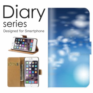 スマホケース iPhone8plus iPhone7plus ケース 手帳型 カバー アイフォン8 プラス アイフォン7 プラス 手帳型ケース 送料無料 ウォーター