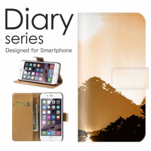 スマホケース iPhone8plus iPhone7plus ケース 手帳型 カバー アイフォン8 プラス アイフォン7 プラス 手帳型ケース 送料無料 自然 背景 