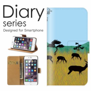 スマホケース Redmi Note 9T ケース 手帳型 カバー  手帳型ケース 送料無料 アニマル アート デザイン 動物 動物園 ゾウ キリン アフリカ