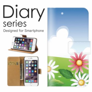 スマホケース iPhone8plus iPhone7plus ケース 手帳型 カバー アイフォン8 プラス アイフォン7 プラス 手帳型ケース 送料無料 フラワー 