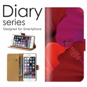 スマホケース iPhone 11  ケース 手帳型 カバー アイフォン11 手帳型ケース 送料無料 フラワー デザイン 花柄 薔薇 バラ ひまわり 自然 