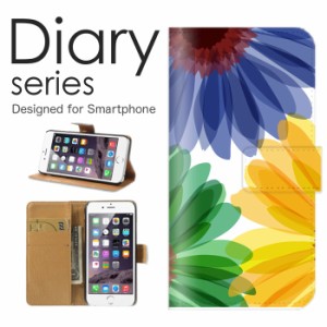スマホケース iPhone XR ケース 手帳型 カバー アイフォン XR 手帳型ケース 送料無料 フラワー デザイン 花柄 薔薇 バラ ひまわり 自然 