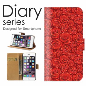 スマホケース iPhone XS Max ケース 手帳型 カバー アイフォン XS マックス 手帳型ケース 送料無料 フラワー デザイン 花柄 薔薇 バラ ひ