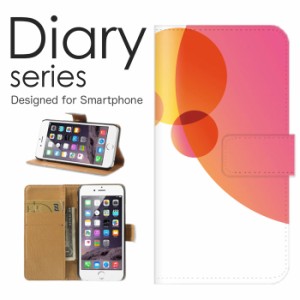 スマホケース iPhone5 5s iPhone SE 第1世代 ケース 手帳型 カバー アイフォン5 5s アイフォン SE 第1世代 手帳型ケース 送料無料 レッド