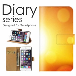 スマホケース iPhone8plus iPhone7plus ケース 手帳型 カバー アイフォン8 プラス アイフォン7 プラス 手帳型ケース 送料無料 ラブリー 