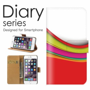 スマホケース iPhone 11  ケース 手帳型 カバー アイフォン11 手帳型ケース 送料無料 ラブリー ハート 可愛い 人気 和柄 海外向け デザイ