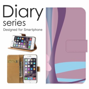 スマホケース iPhone12 mini ケース 手帳型 カバー アイフォン12 ミニ 手帳型ケース 送料無料 ラブリー ハート 可愛い 人気 和柄 海外向