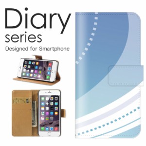 スマホケース iPhone8plus iPhone7plus ケース 手帳型 カバー アイフォン8 プラス アイフォン7 プラス 手帳型ケース 送料無料 アーティス