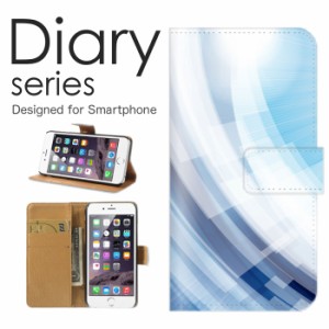 スマホケース iPhone5 5s iPhone SE 第1世代 ケース 手帳型 カバー アイフォン5 5s アイフォン SE 第1世代 手帳型ケース 送料無料 アーテ