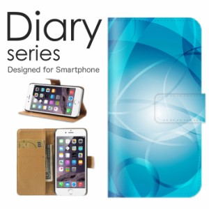スマホケース iPhone XR ケース 手帳型 カバー アイフォン XR 手帳型ケース 送料無料 アーティスティック デジタル デザイン 宇宙 ブルー