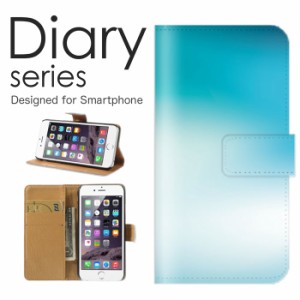 スマホケース iPhone8plus iPhone7plus ケース 手帳型 カバー アイフォン8 プラス アイフォン7 プラス 手帳型ケース 送料無料 アーティス