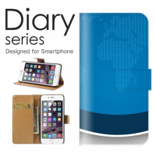 スマホケース iPhone XR ケース 手帳型 カバー アイフォン XR 手帳型ケース 送料無料 アーティスティック デジタル デザイン 宇宙 ブルー