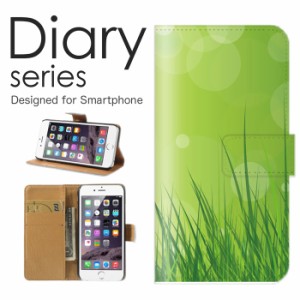 スマホケース iPhone 11  ケース 手帳型 カバー アイフォン11 手帳型ケース 送料無料 キラキラ デザイン アート 海 青 シー ブルー ピン