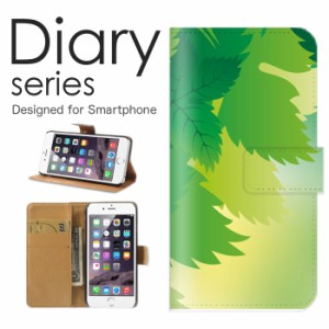 スマホケース iPhone 11  ケース 手帳型 カバー アイフォン11 手帳型ケース 送料無料 キラキラ デザイン アート グレー 灰色 緑 黄緑 ピ