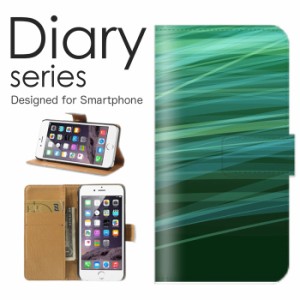 スマホケース iPhone 11  ケース 手帳型 カバー アイフォン11 手帳型ケース 送料無料 キラキラ デザイン アート ピンク 暖かい 豚 レッド